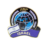 Israel Training Team Lapel Pins